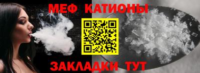 дурь Обь