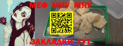 метадон Обнинск
