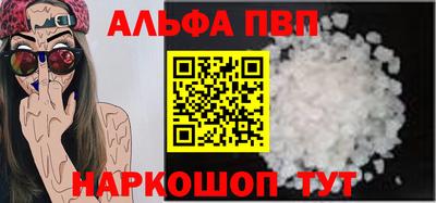дурь Обь