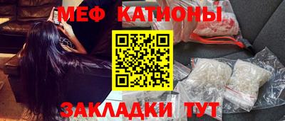 дурь Обь