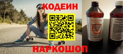 дурь Обь