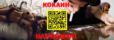 дурь Обь