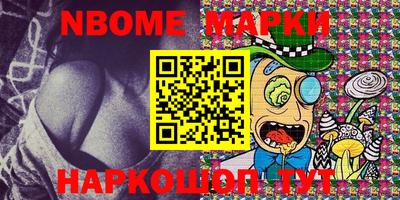 метадон Обнинск