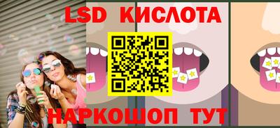 метадон Обнинск
