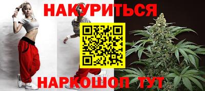 стафф Нягань