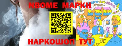 дурь Обь