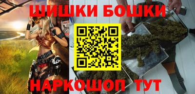 дурь Обь