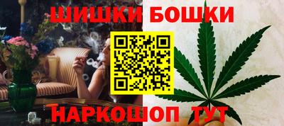 метадон Обнинск