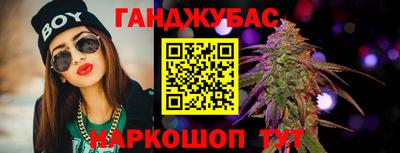 стафф Нягань