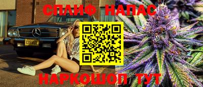 метадон Обнинск