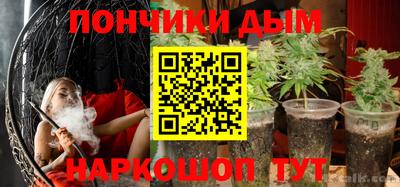 стафф Нягань