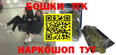 метадон Обнинск