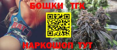 дурь Обь