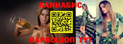 дурь Обь