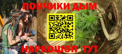 стафф Нягань