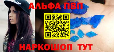 дурь Обь