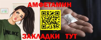 дурь Обь