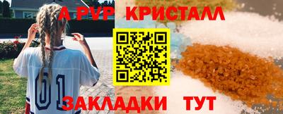 дурь Обь
