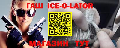дурь Обь