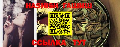 стафф Нягань
