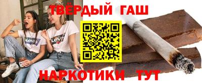 дурь Обь