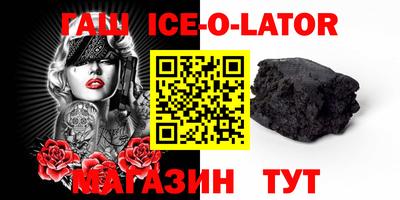 метадон Обнинск