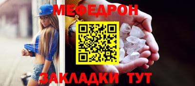 дурь Обь