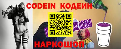 дурь Обь